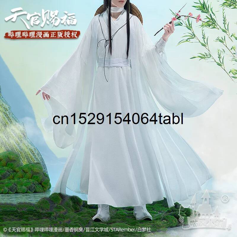 Anime Cosplay Costumes Female - Tian Lian Cosplay Xie Costume Guan