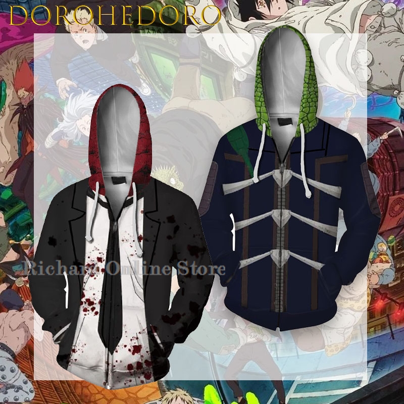 Anime Cosplay Online Store - Richard Online Store Dorohedoro Shin Cosplay