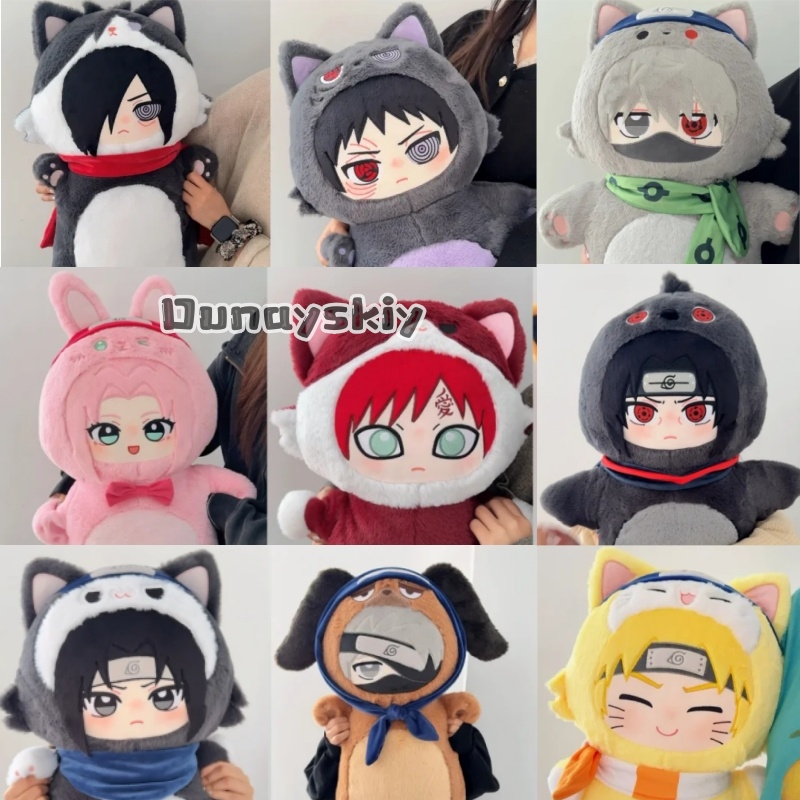 Anime Cosplay Easy - 70cm Pillow Sakura Itachi Deidara Madara