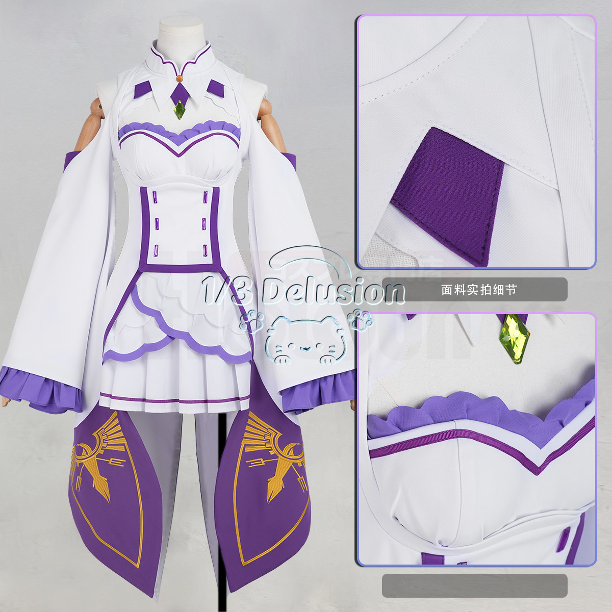 Anime Zero Cosplay - Anime game series: Re:Zero − Starting