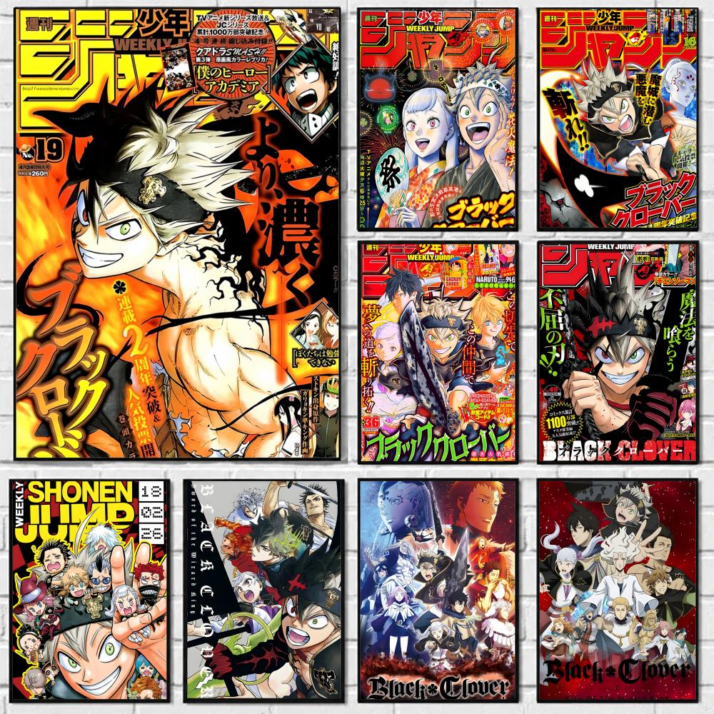 Black Clover Grimoire - Anime Black Clover Poster Self-adhesive Art