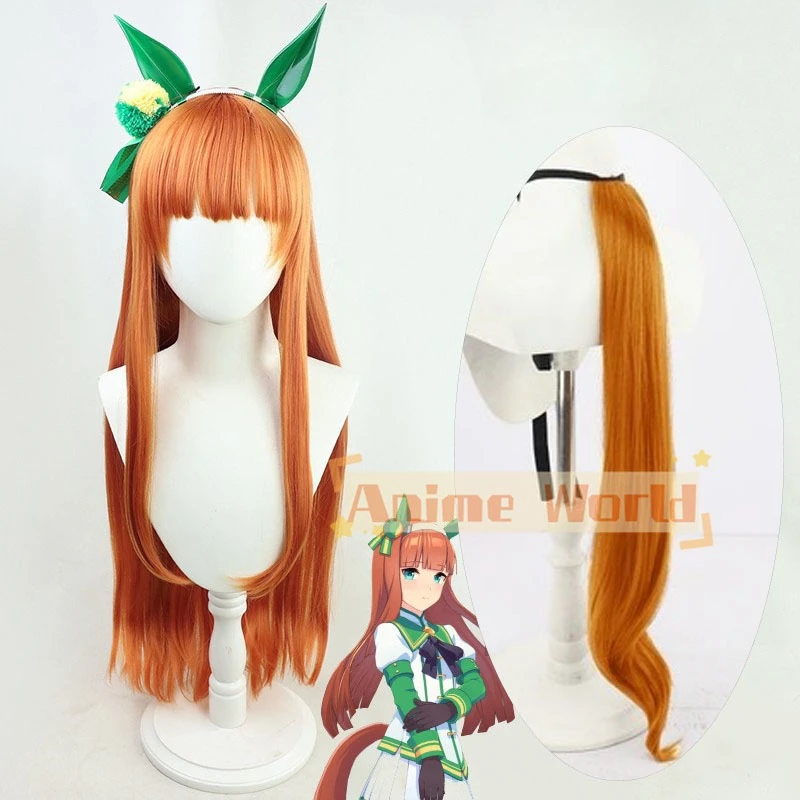 Anime Cosplay Orange Hair - Anime Uma Musume Pretty Derby Silence