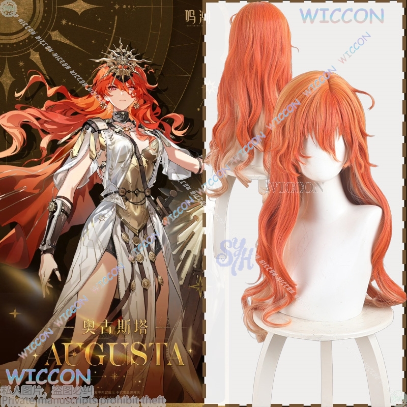 Anime Cosplay Orange Hair - Anime Game Wuthering Waves Cosplay Augusta