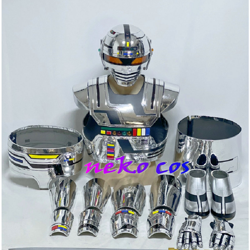 Anime Cosplay Armor - nekocos Space Sheriff Gavan fullset MagnumBoost