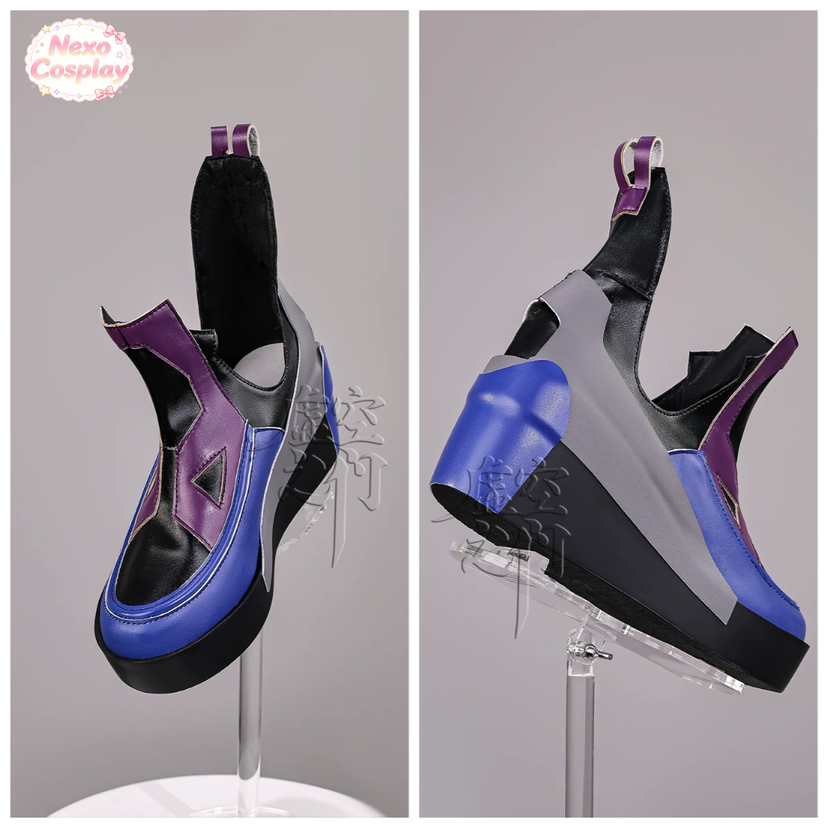 Cosplay Anime Shoes - Arknights: Endfield Liino Cosplay Shoes Idol