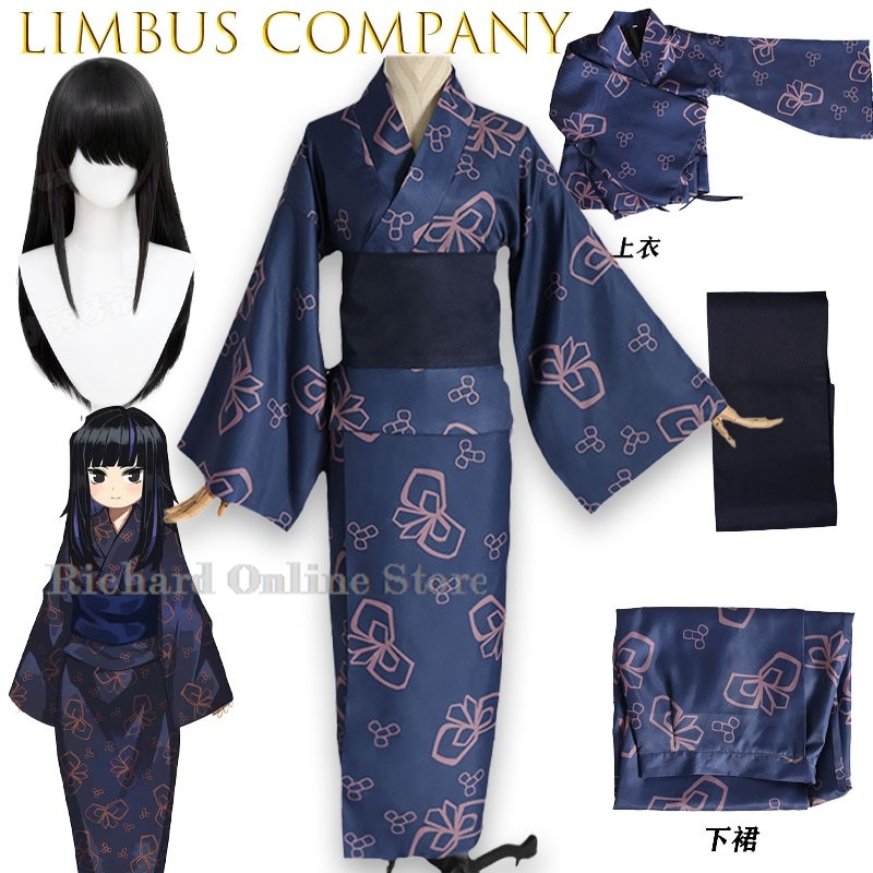 Anime Cosplay Online Store - Richard Online Store Araya Limbus Company