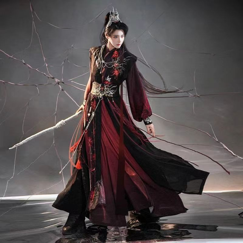 Anime Cosplay Armor - Wei Wuxian Exotic Cosplay Costume Armor