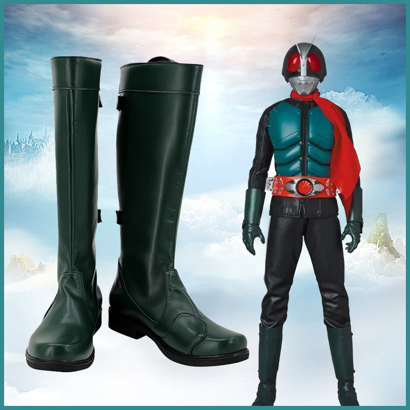 Anime Cosplay Kamen Rider - Masked Rider Cosplay Kamen Rider The