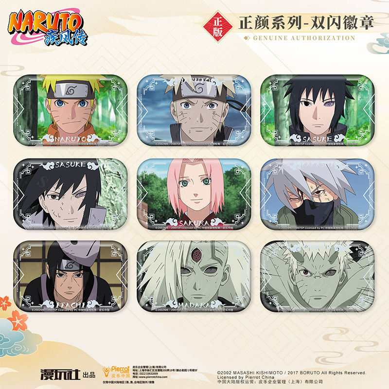 Anime Cosplay Easy - Naruto Sasuke Obito Madara Kakashi Sakura