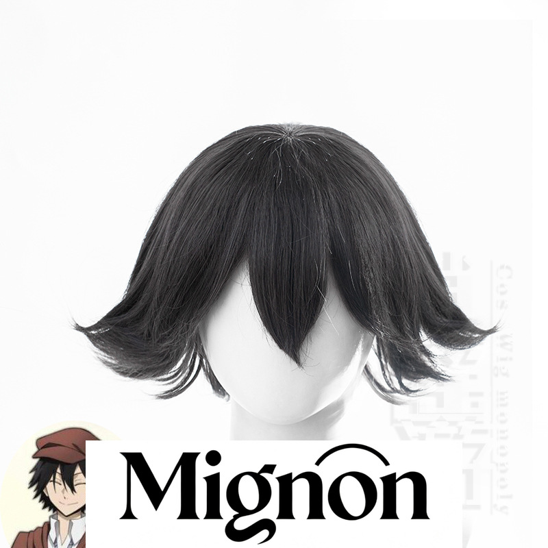Anime Cosplay Easy - Bungo Stray Dogs Edogawa Ranpo Cosplay