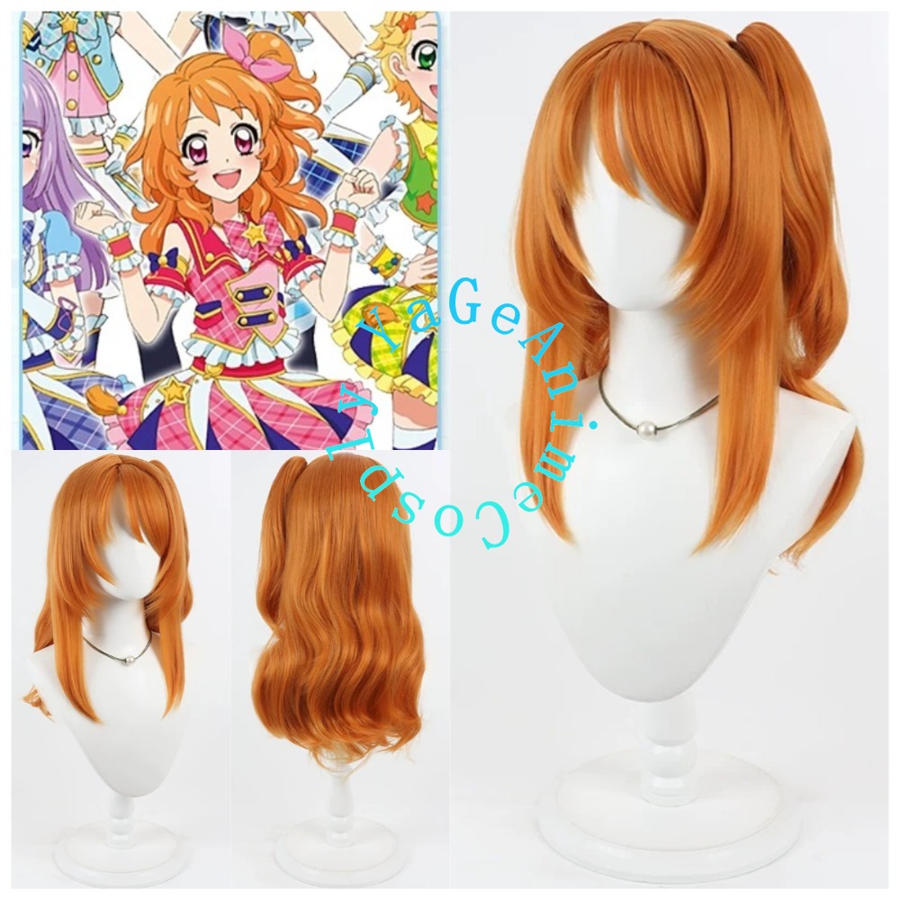 Anime Cosplay Orange Hair - Aikatsu Akari Ozora Cosplay Wig Realistic