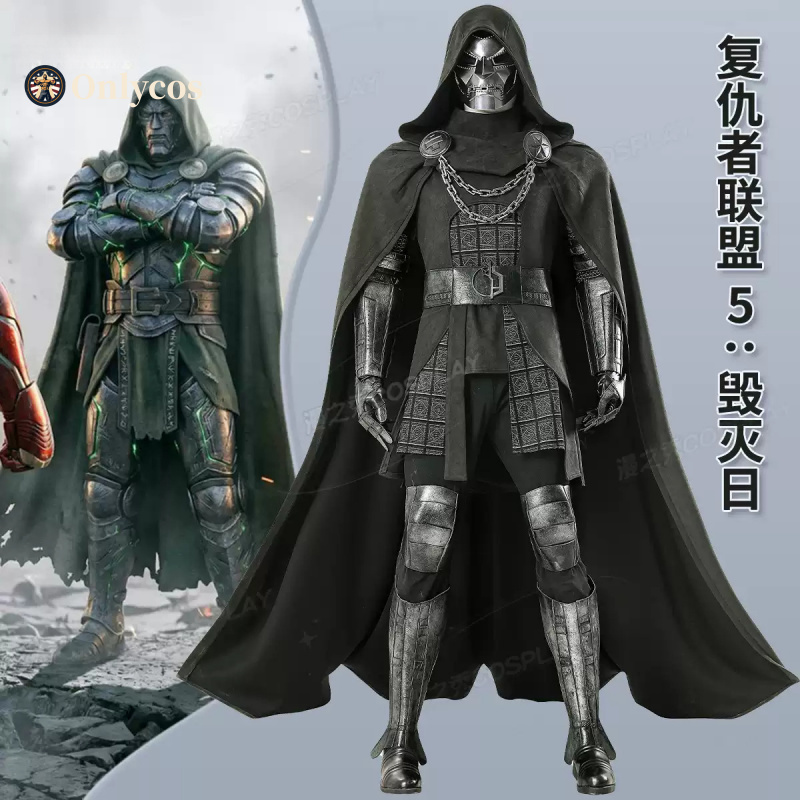Cosplay Anime Shoes - Avengers Doomsday Doctor Doom Cosplay Costum