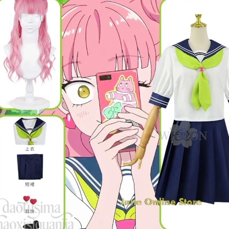 Anime Cosplay Online Store - June Online Store Anime You And