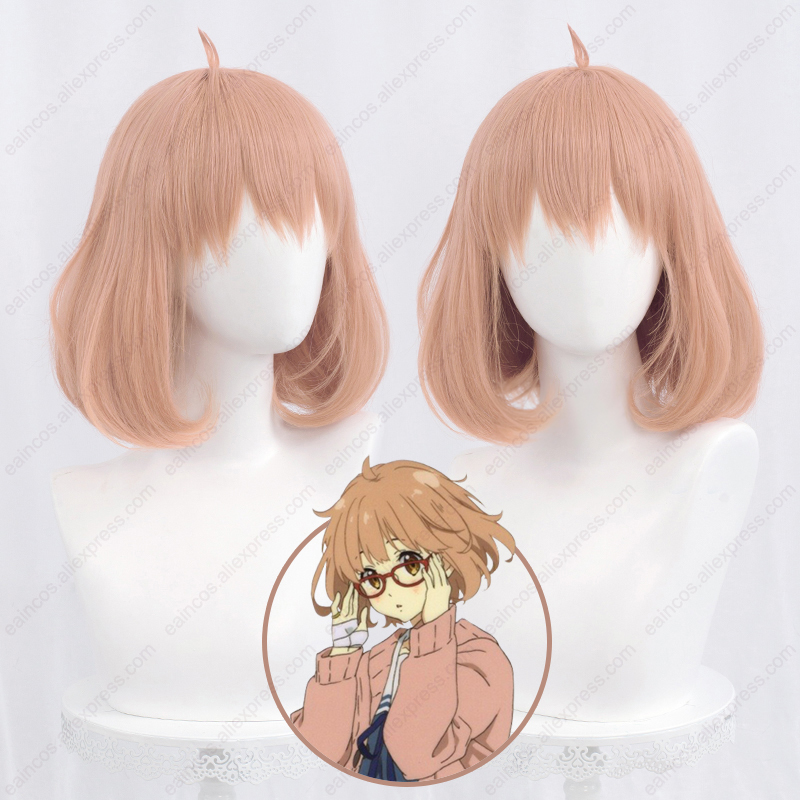 Anime Cosplay Orange Hair - Anime Mirai Kuriyama Cosplay Wig Kyokai