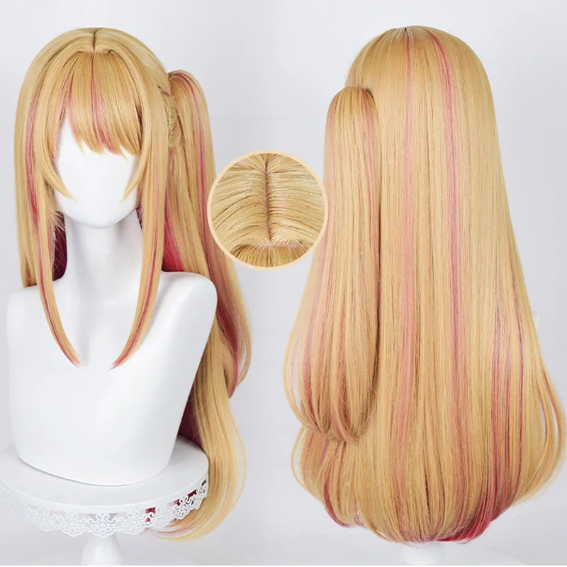 Anime Cosplay Orange Hair - Anime Oshi No Ko Hoshino Ruby
