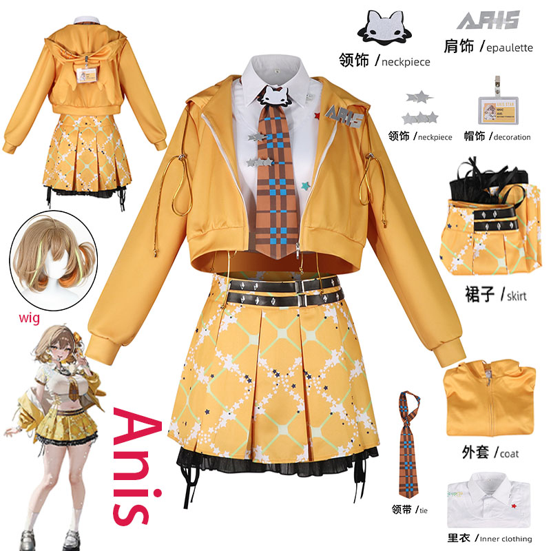 Anime Cosplay Costumes Female - WHH Anime NIKKE Anis Cosplay Costume