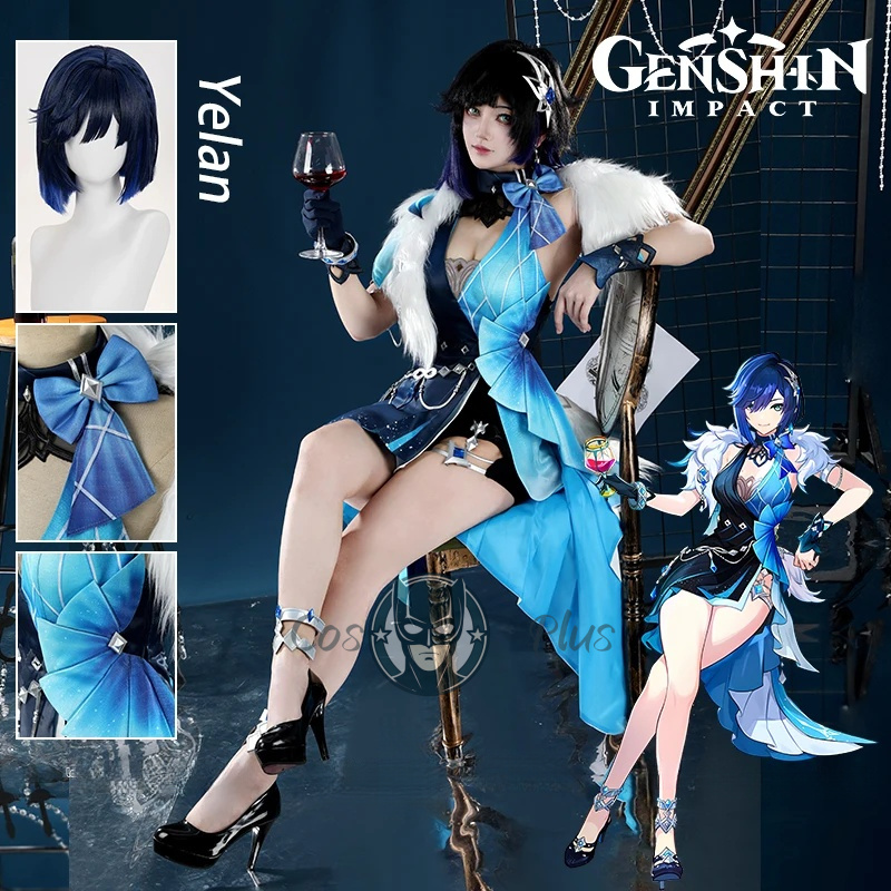 Anime Cosplay Dress For Women - Genshin Impact Yelan Cosplay Costume Wig