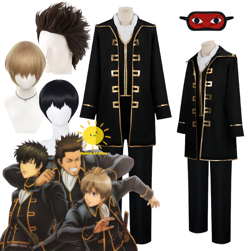 Anime Cosplay To Buy - Anime Okita Sougo Hijikata Toushirou Kondou