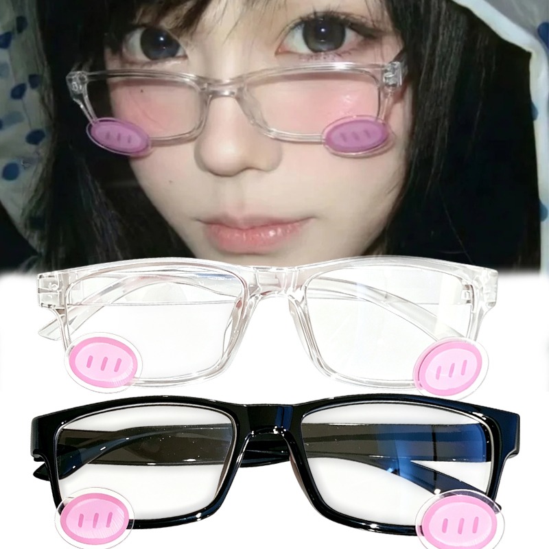 Anime Cosplay Girl Photo - Cute Blush Glasses Anime Style Transparent