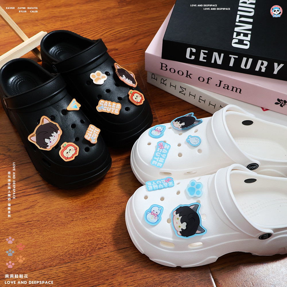 Cosplay Anime Shoes - Love and Deepspace Rafayel Sylus Caleb