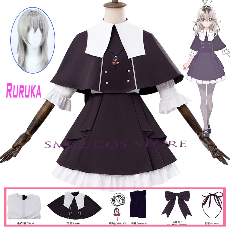 Anime Cosplay Dress For Women - Moria Ruruka Cosplay Anime Star Detective