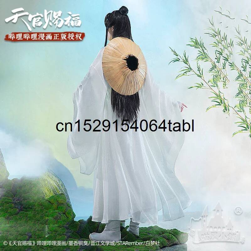 Tian Lian Cosplay Xie Costume  - Anime Cosplay Costumes Female 评论和价格