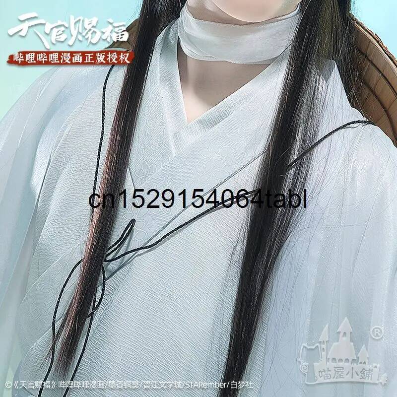 Tian Lian Cosplay Xie Costume  - Anime Cosplay Costumes Female 评论和价格