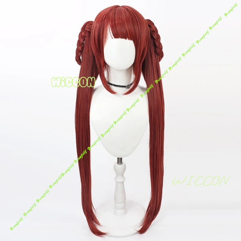 ▶❤Gachiakuta Amo Empool Cospla - Anime Cosplay Orange Hair 评论和价格