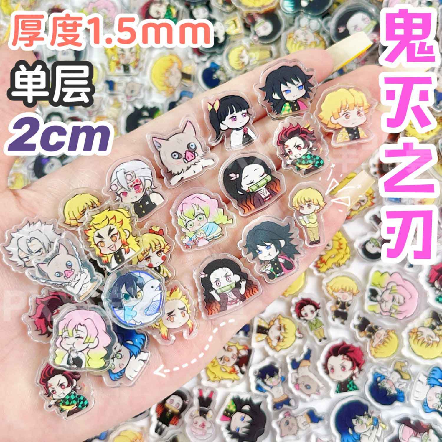 50/100Pcs 1/2cm Mini Demon Sla - Cosplay Anime Tsunade 评论和价格