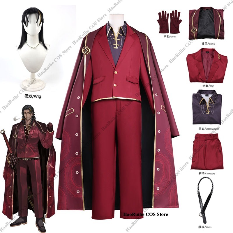 Hot Limbus Company Lei Heng Co - Anime Cosplay To Buy 评论和价格