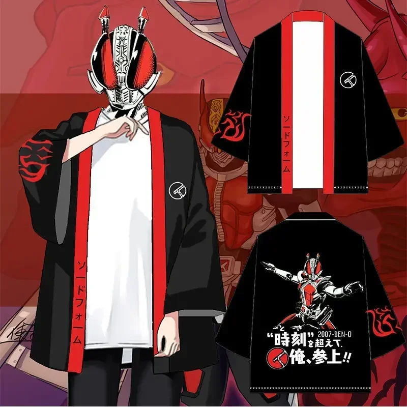 Kamen Rider Knight Meets The D - Anime Cosplay Kamen Rider 评论和价格