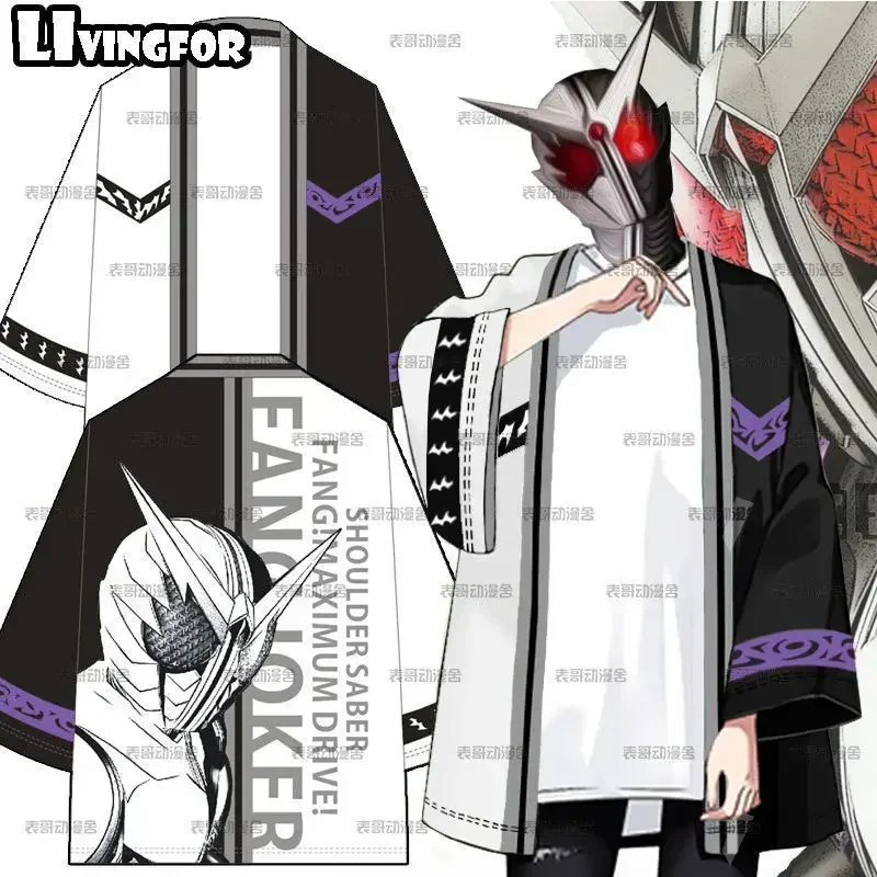 Kamen Rider Knight Meets The D - Anime Cosplay Kamen Rider 评论和价格