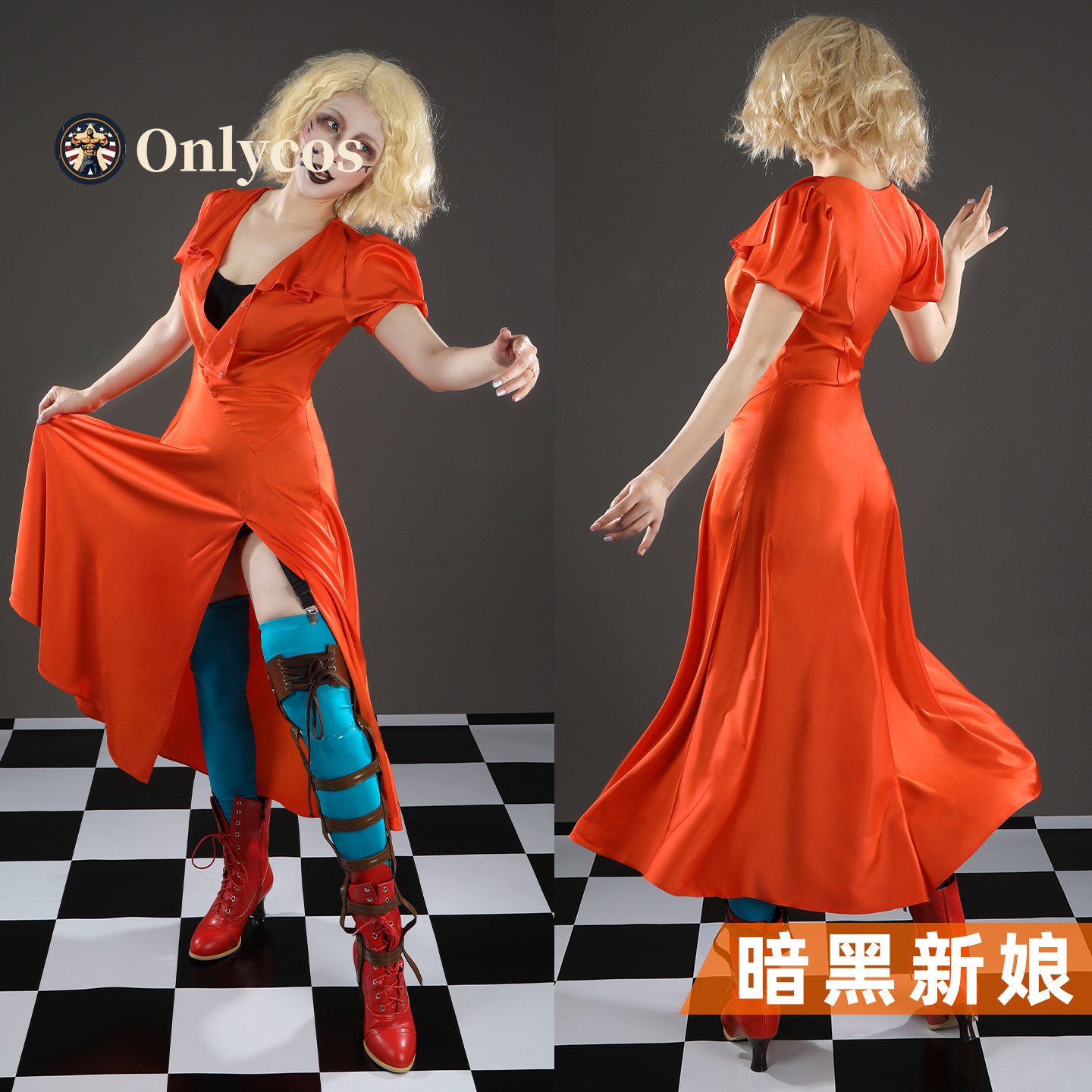The Bride! Mary Shelley Cospla - Anime Cosplay Dress For Women 评论和价格