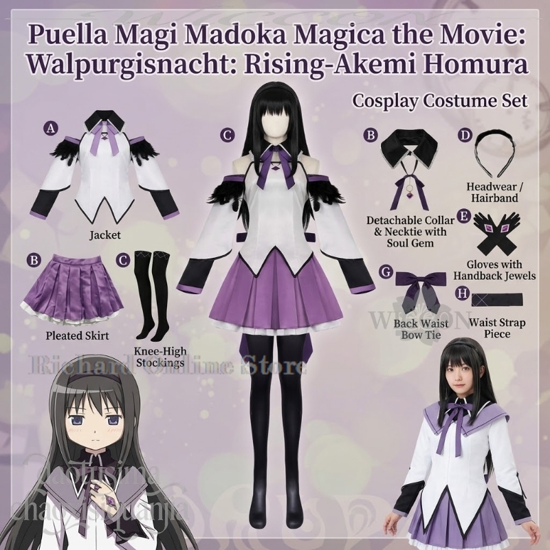 Richard Online Store Akemi Hom - Anime Cosplay Online Store 评论和价格
