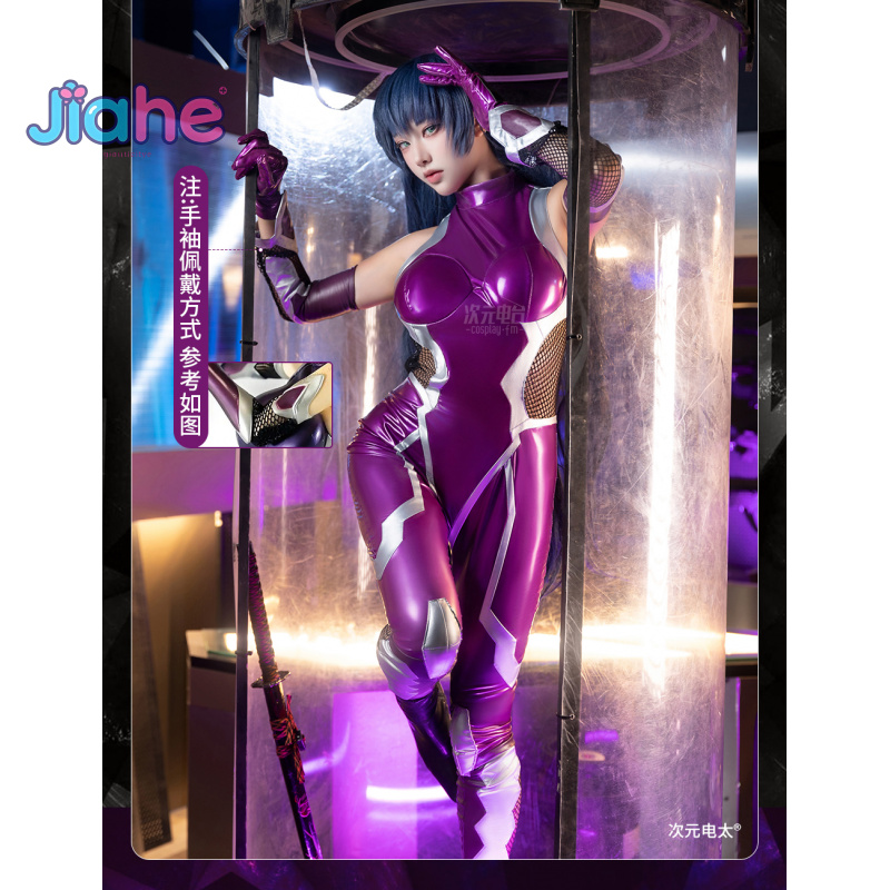 ZERO  Asagi Igawa Cosplay Cost - Anime Zero Cosplay 评论和价格