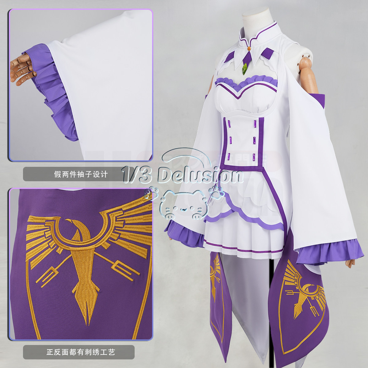 Anime game series: Re:Zero − S - Anime Zero Cosplay 评论和价格