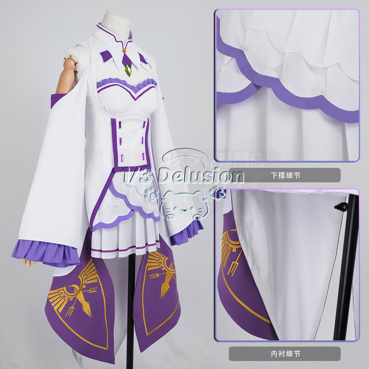 Anime game series: Re:Zero − S - Anime Zero Cosplay 评论和价格