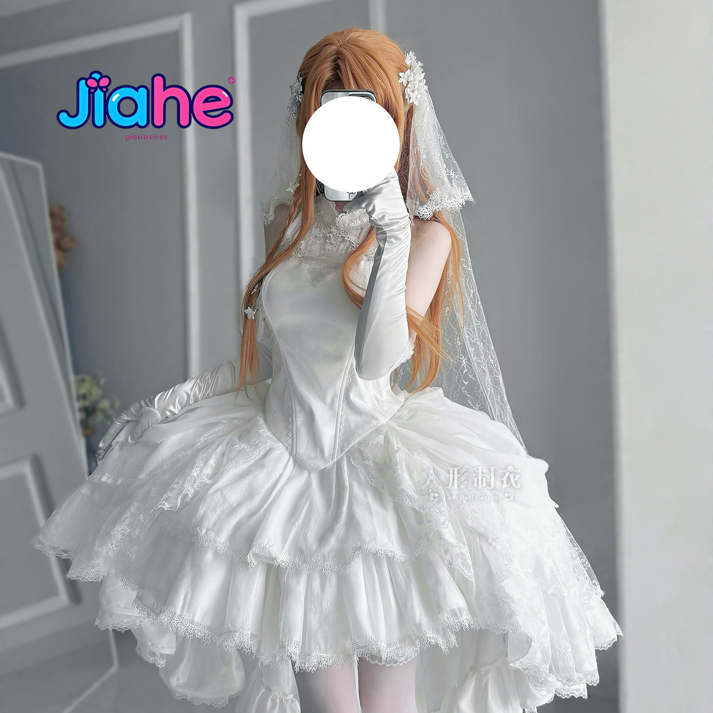 Yuuki Asuna Sword Art Online C - Anime Cosplay Costumes Female 评论和价格