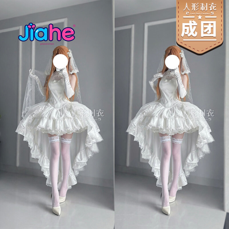 Yuuki Asuna Sword Art Online C - Anime Cosplay Costumes Female 评论和价格