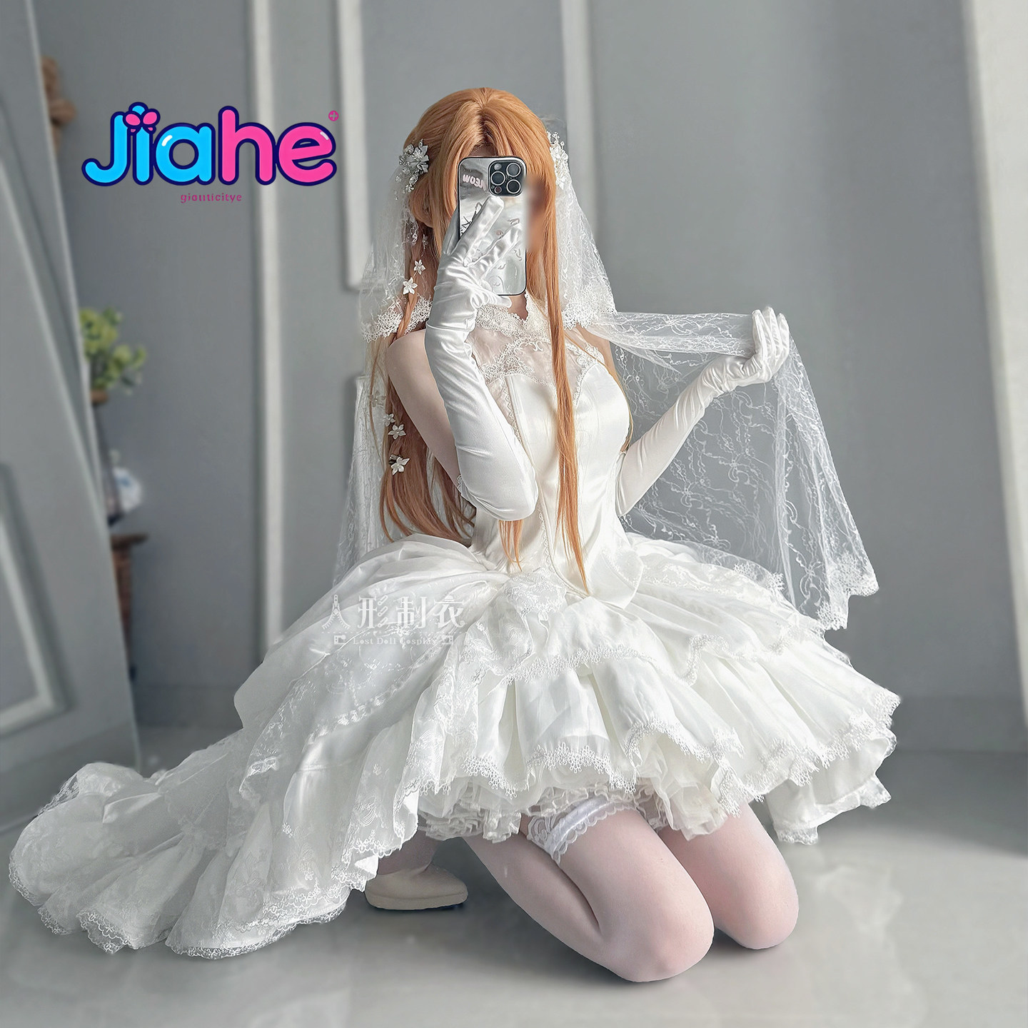 Yuuki Asuna Sword Art Online C - Anime Cosplay Costumes Female 评论和价格