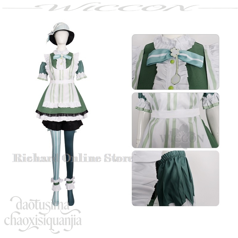 Richard Online Store Kiritani  - Anime Cosplay Online Store 评论和价格