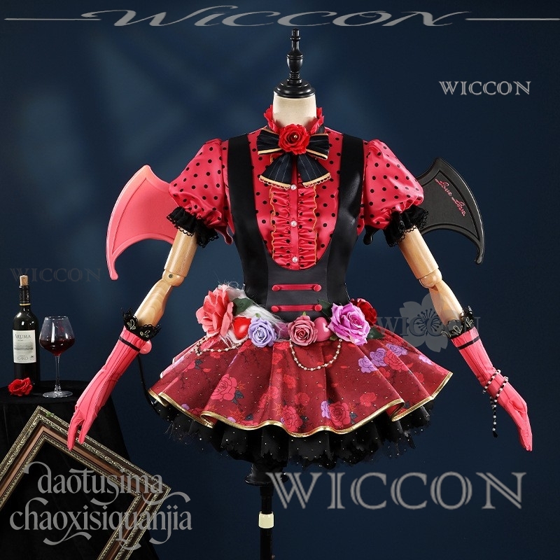 Richard Online Store Kotori No - Anime Cosplay Online Store 评论和价格