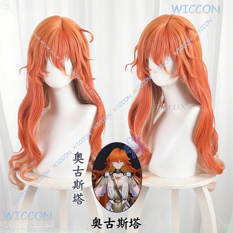 Anime Game Wuthering Waves Cos - Anime Cosplay Orange Hair 评论和价格
