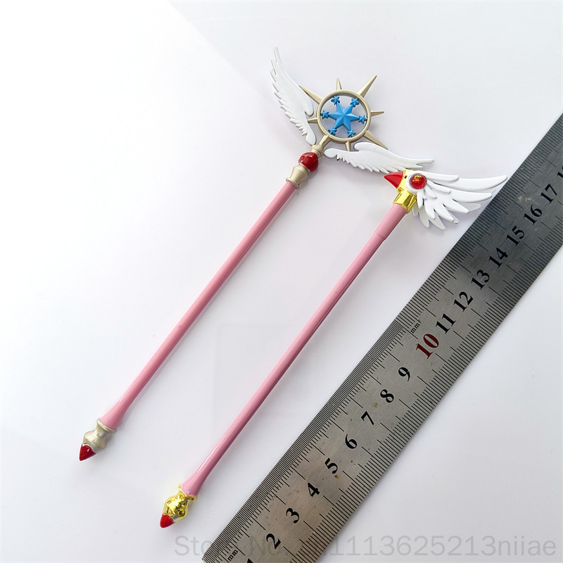 Cardcaptor Sakura Keychain Sta - Anime Cosplay Easy 评论和价格