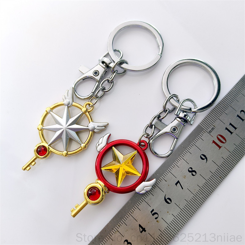 Cardcaptor Sakura Keychain Sta - Anime Cosplay Easy 评论和价格