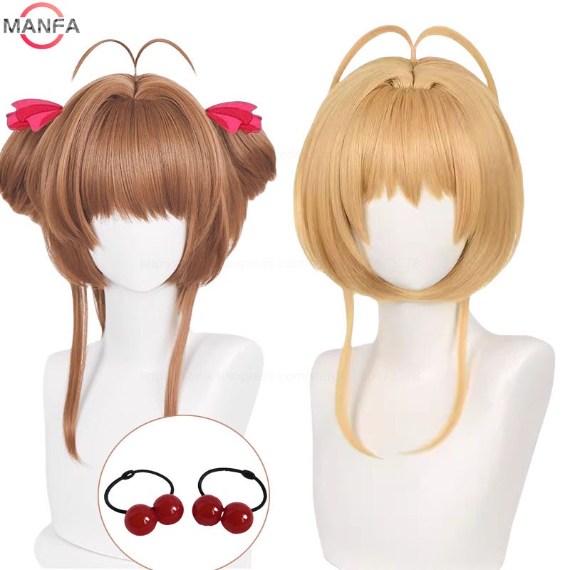 Anime Cosplay Wig Sakura Kinom - Anime Cosplay Easy 评论和价格