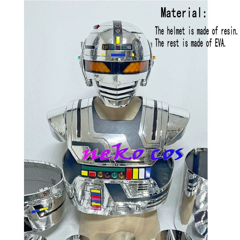nekocos Space Sheriff Gavan fu - Anime Cosplay Armor 评论和价格