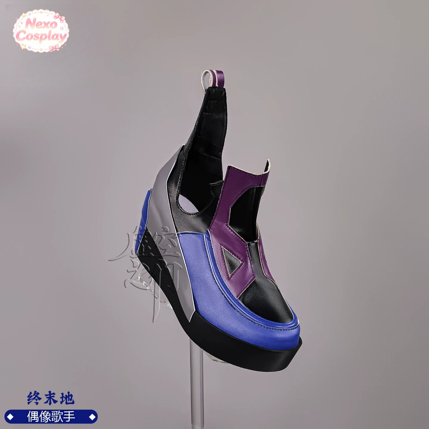 Arknights: Endfield Liino Cosp - Cosplay Anime Shoes 评论和价格
