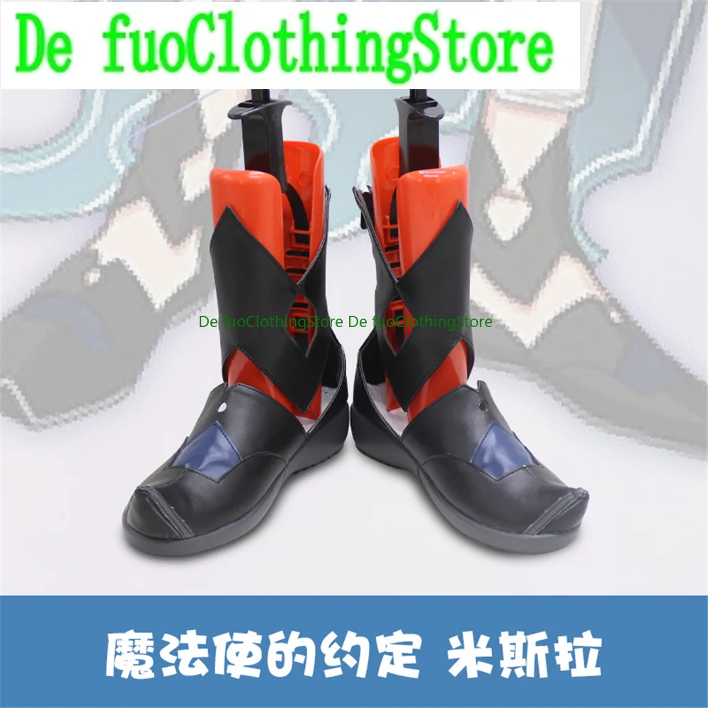 Promise of wizerd Mithra Cospl - Anime Cosplay Online Store 评论和价格