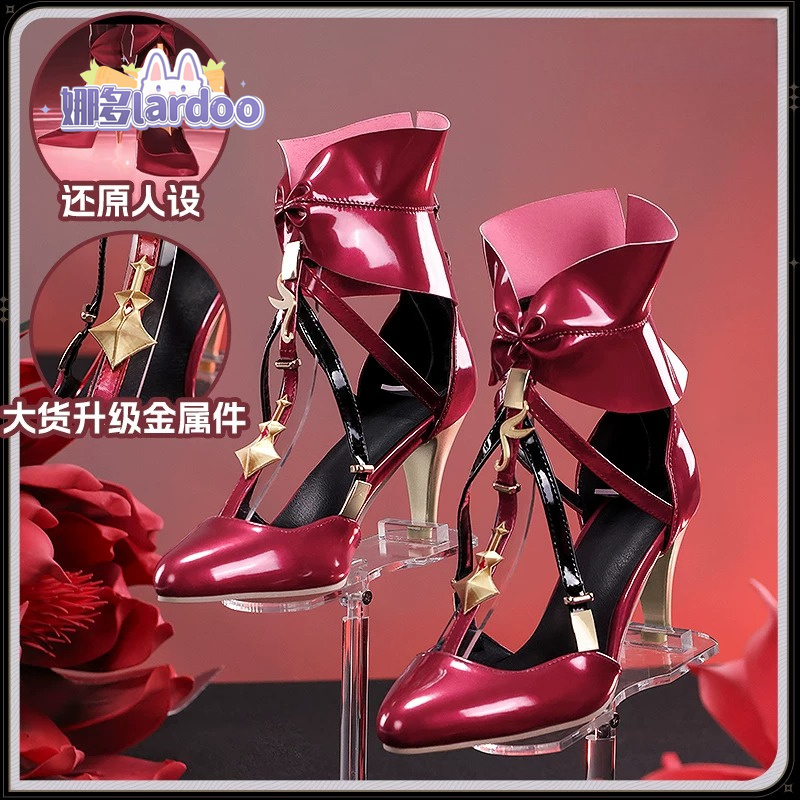 Game Wuthering Waves Phrolova  - Cosplay Anime Shoes 评论和价格